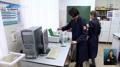 25 января — День российского студенчества