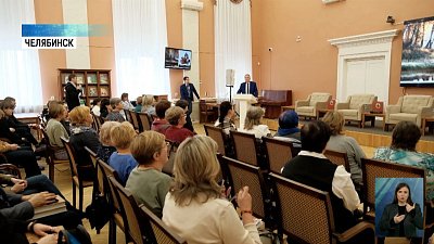 Презентовали альбом об Александре I