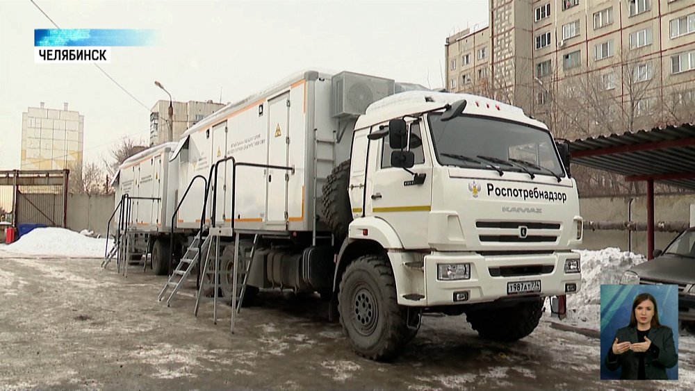 В регионе появилась инновационная лаборатория