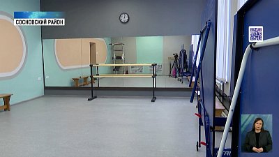 508 проектов южноуральцев воплотили в жизнь