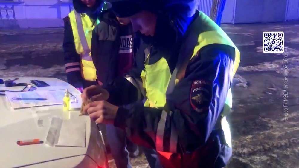 Полицейские задержали наркосбытчика