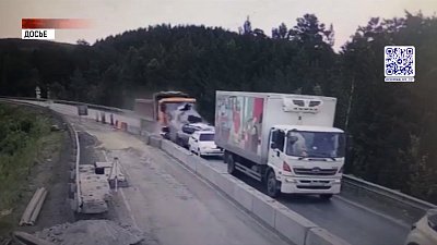 Водителя самосвала осудили за ДТП