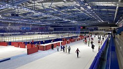 В Челябинске прошла «Студенческая спортивная ночь» на коньках