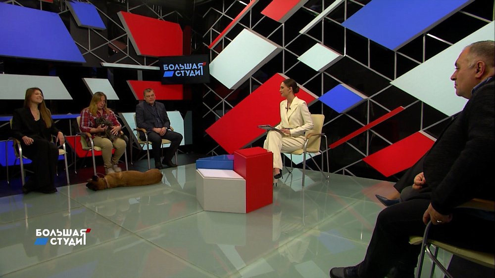 Большая студия 25.01.2023