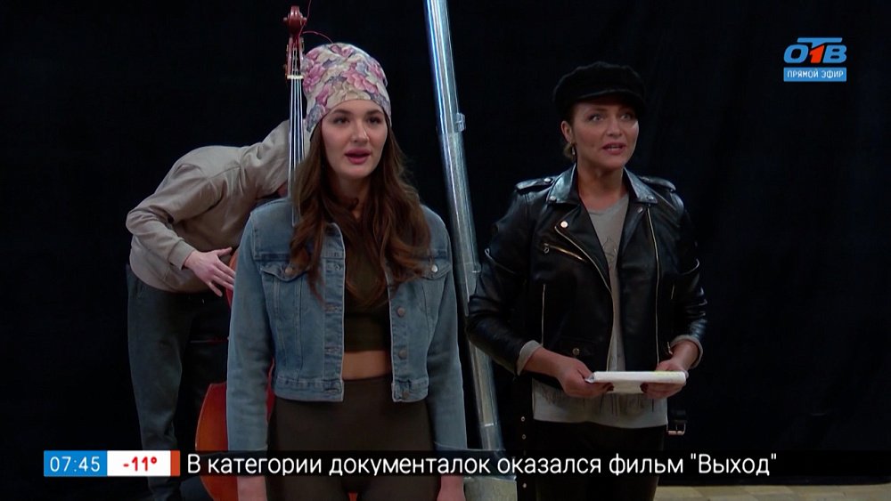 Раскольников и рэп в сюжете «Достоевский в Камерном»