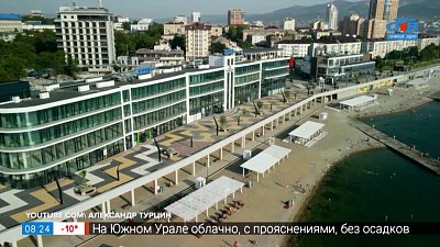 Город-герой Новороссийск в рубрике «Сыграем в города?»
