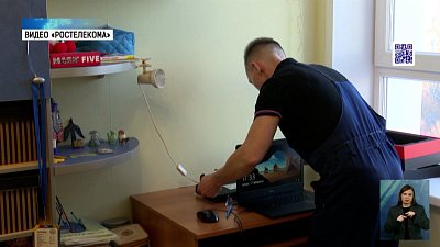 Челябинск — в топ-5 городов по цене интернета