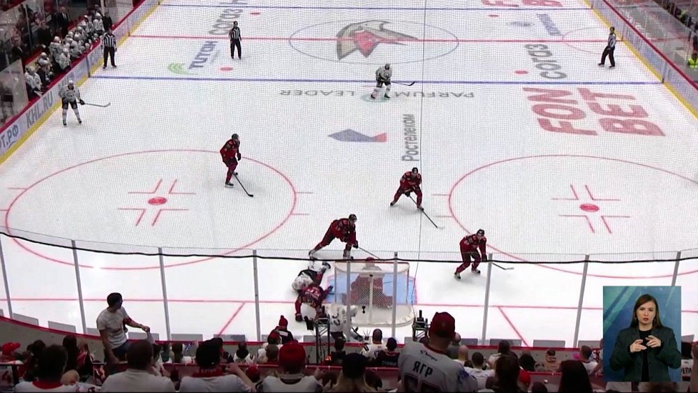 Обзор спортивных событий от 26.01.2023