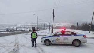 ГИБДД в Челябинской области перешла в режим повышенной готовности из‑за снегопада