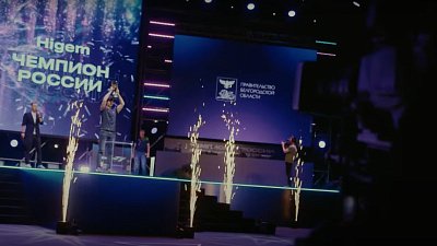 В Челябинске состоится премьера документального фильма о киберспорте «Мишки на сервере»