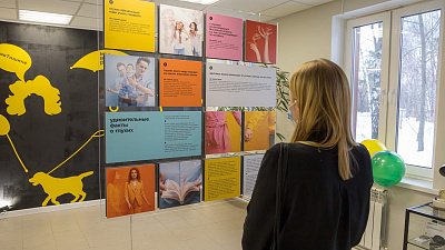 В Челябинске откроется инклюзивный музей «В Тишине»