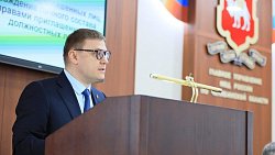 В Челябинской области в 2022 году сократилось количество преступлений