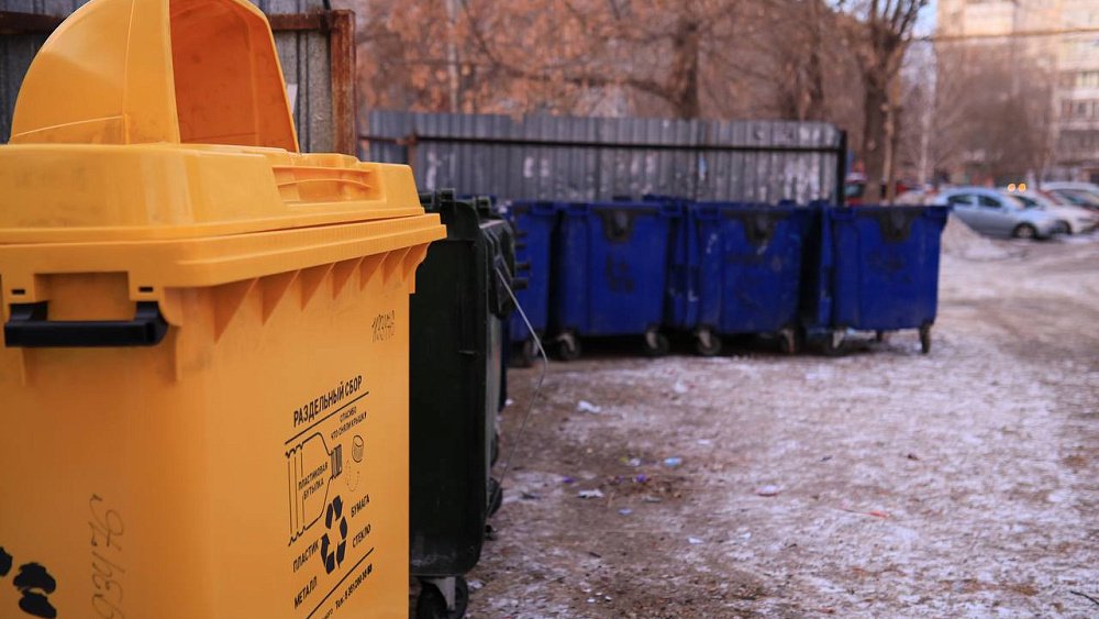 Алексей Текслер запустил личный опрос жителей по поводу раздельного сбора мусора