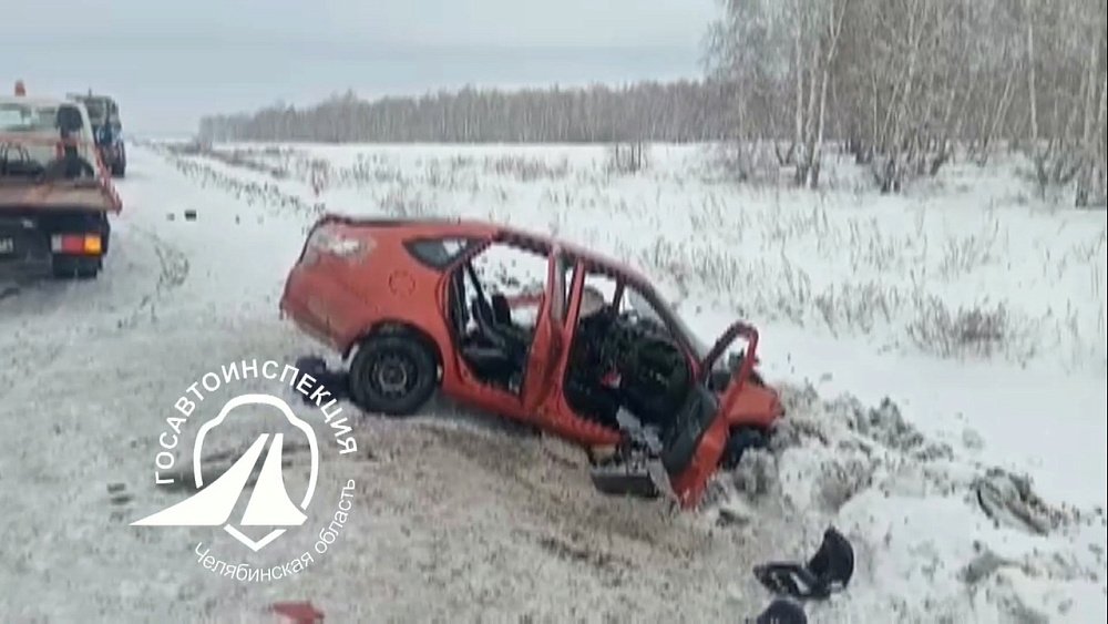 На трассе в Челябинской области в массовом ДТП погибли два человека