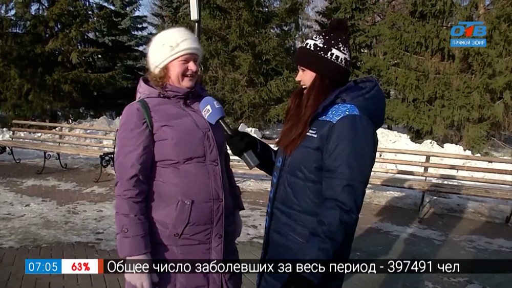 Счастье — это просто! в рубрике «Что хорошего?»