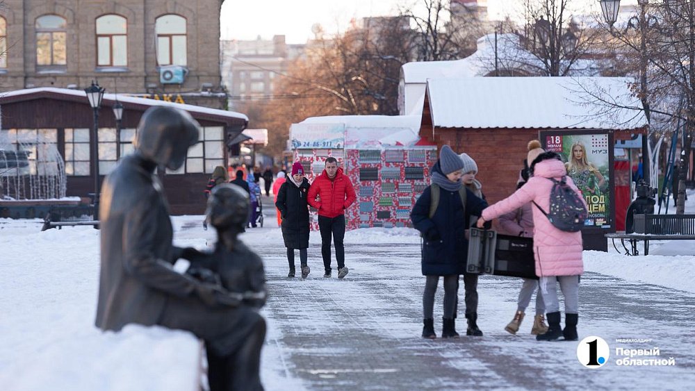Международный день без интернета: топ‑10 идей провести его нескучно