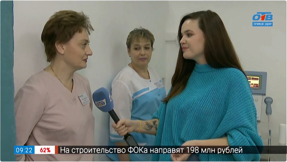 Как работает гальванизация? — в Прямом включении