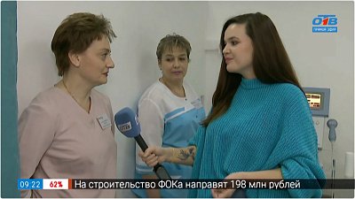 Как работает гальванизация? — в Прямом включении