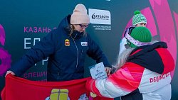 Челябинские спортсмены завоевали 44 награды на Единых играх Специальной Олимпиады