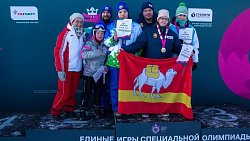 Челябинские спортсмены завоевали 44 награды на Единых играх Специальной Олимпиады