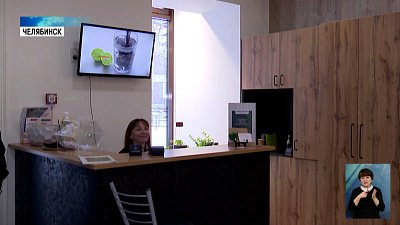 Бизнесменам помогают разобраться с кассой