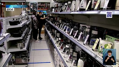 Какой техникой россияне не пользуются?