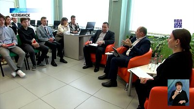 Для школьников провели «Урок Цифры»