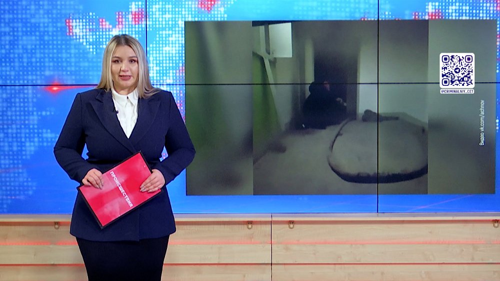 Мужчина погиб при пожаре в Челябинске