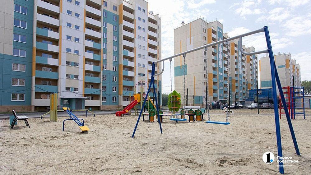 Среднюю стоимость квадратного метра жилья утвердили в Челябинской области