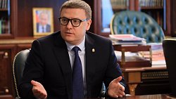 Алексей Текслер обсудил внешнюю торговлю Челябинской области с новым начальником таможни