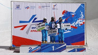 Челябинские спортсменки заняли весь пьедестал почета на Кубке России по фристайлу