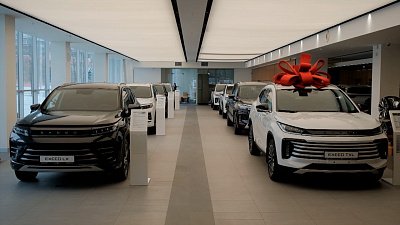 Итоги от 28.01.2023