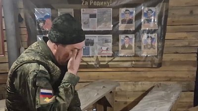 Жители Челябинской области пообщались со своими родными в зоне СВО