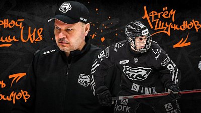 Хоккеист «Трактора» Артем Щучинов вызван в молодежную сборную России