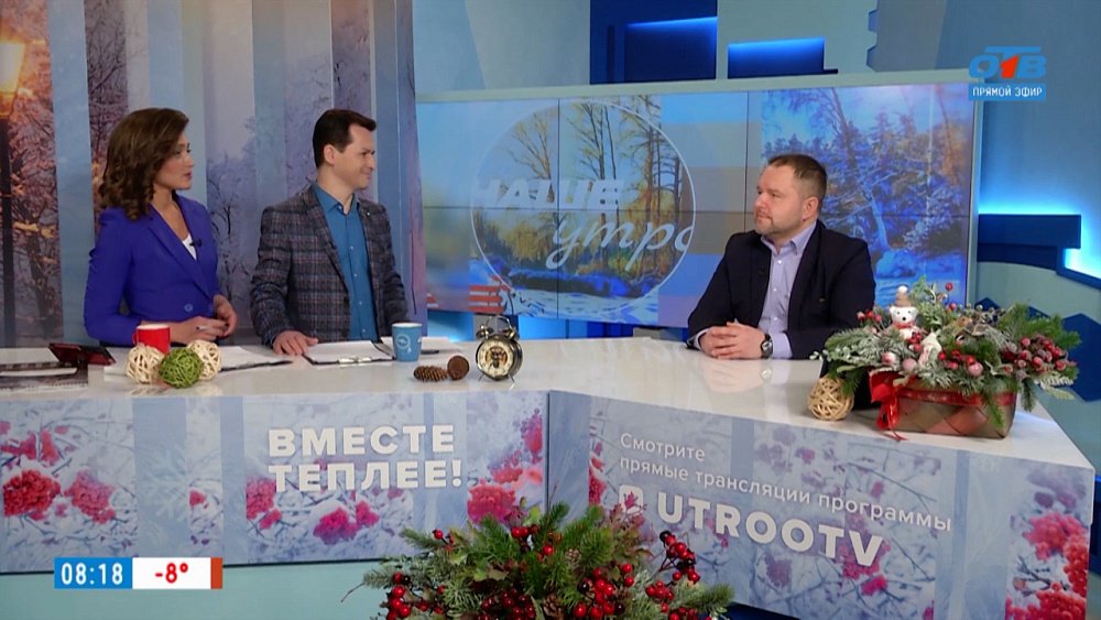 Куда выкидывать картон и пластик? — Гость в студии