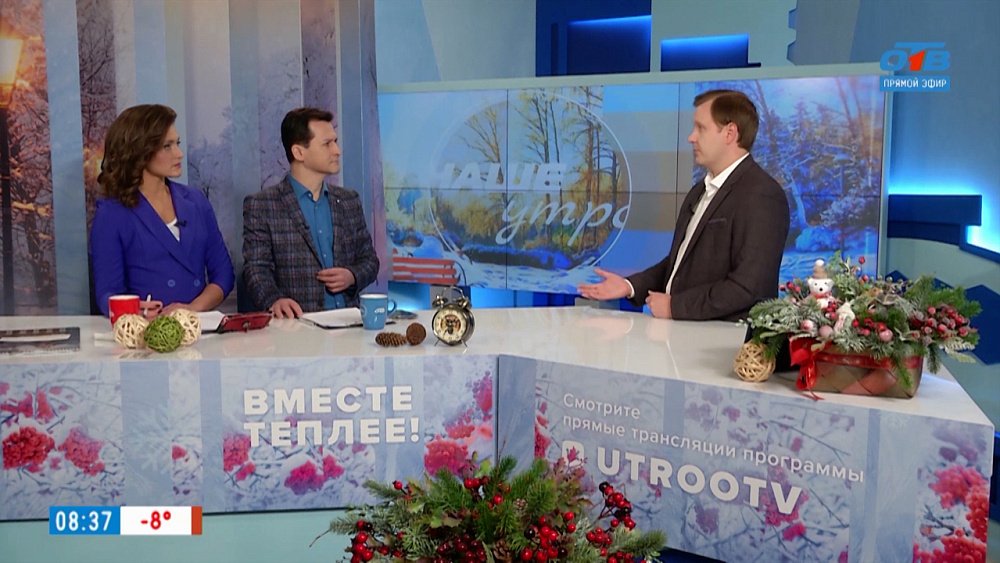 Захламленные квартиры — Гость в студии