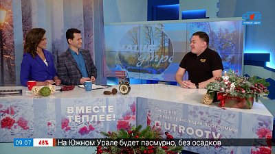 «Село LIVE» — Гость в студии