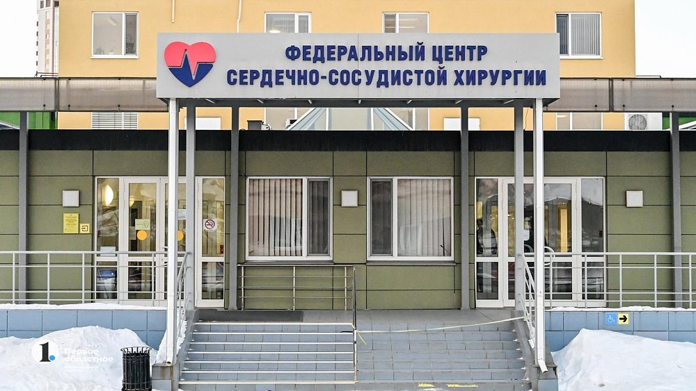 Челябинские врачи заштопали сердце профессионального футболиста из Череповца