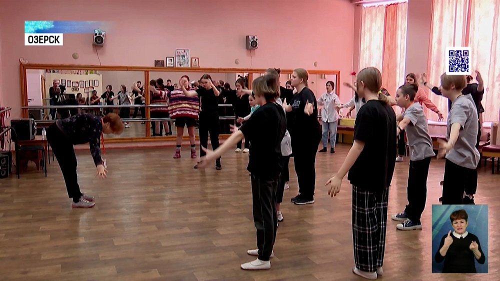 В Озерске прошел Большой детский фестиваль