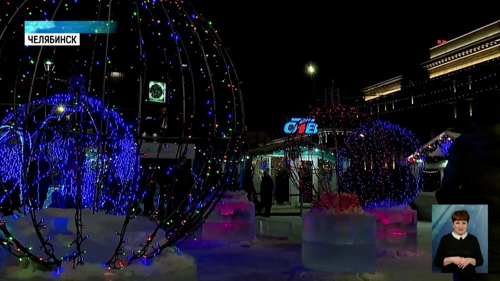 В Доме Деда Мороза проведут мастер-классы