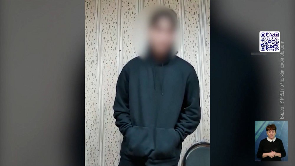 Задержали стрелка, выпустившего пули по окнам