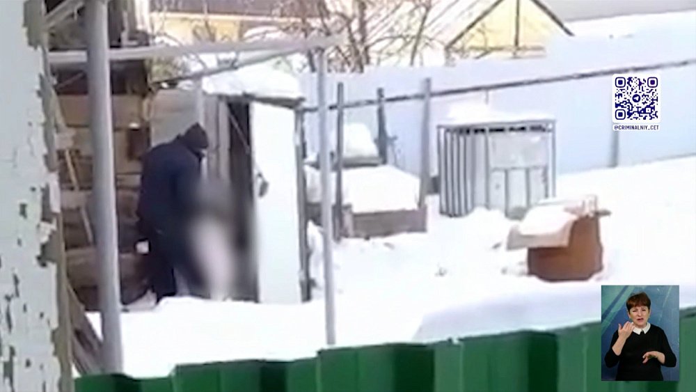 На живодера в Златоусте возбудили дело