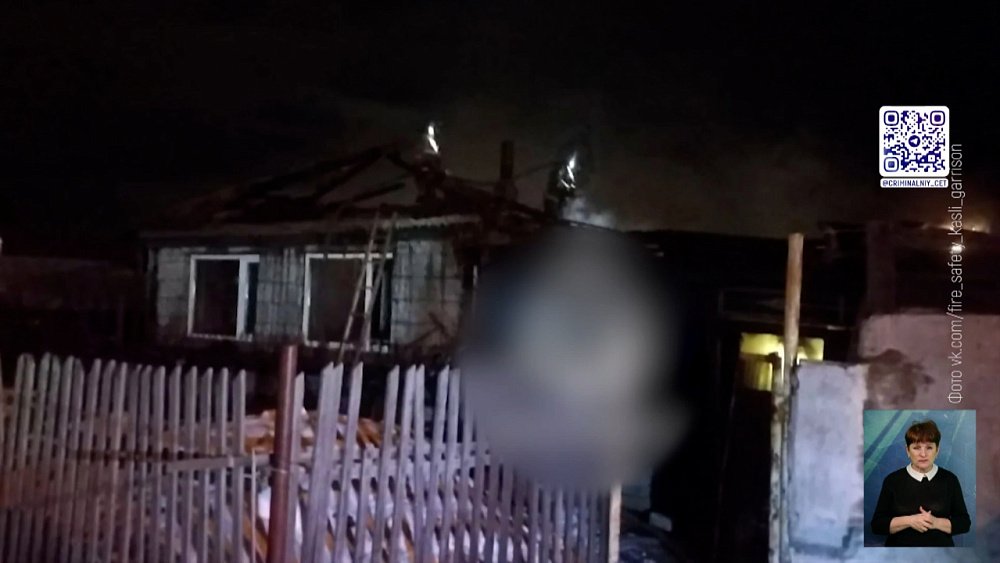 В Октябрьском районе при пожаре погибла женщина