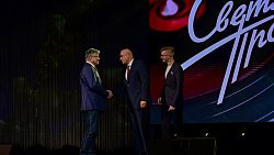 В Челябинске известных южноуральцев наградили премией «Светлое прошлое»