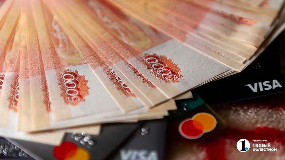 Выдавать кредиты ИТ‑специалистам по обновленной льготной ипотеке начнут с 7 февраля