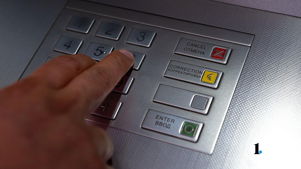 Две жительницы Уйского района перечислили мошенникам более 1,3 миллиона рублей