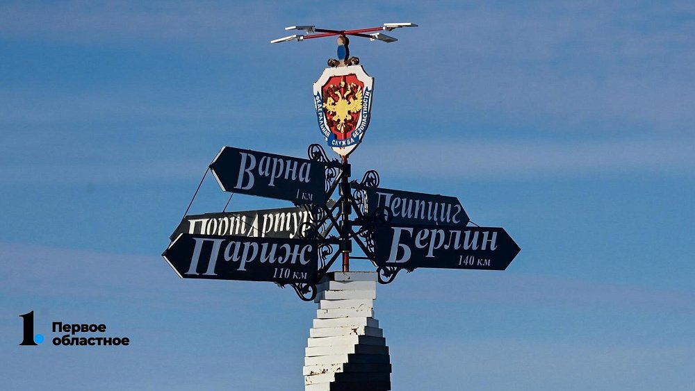 Прогулка по Варне: работа, комфорт и автограф Гагарина. Часть 1