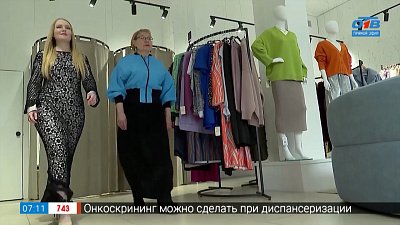 Удивительное кружево в сюжете «Стильно вяжем»