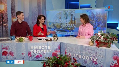 Синдром отличника — Гость в студии