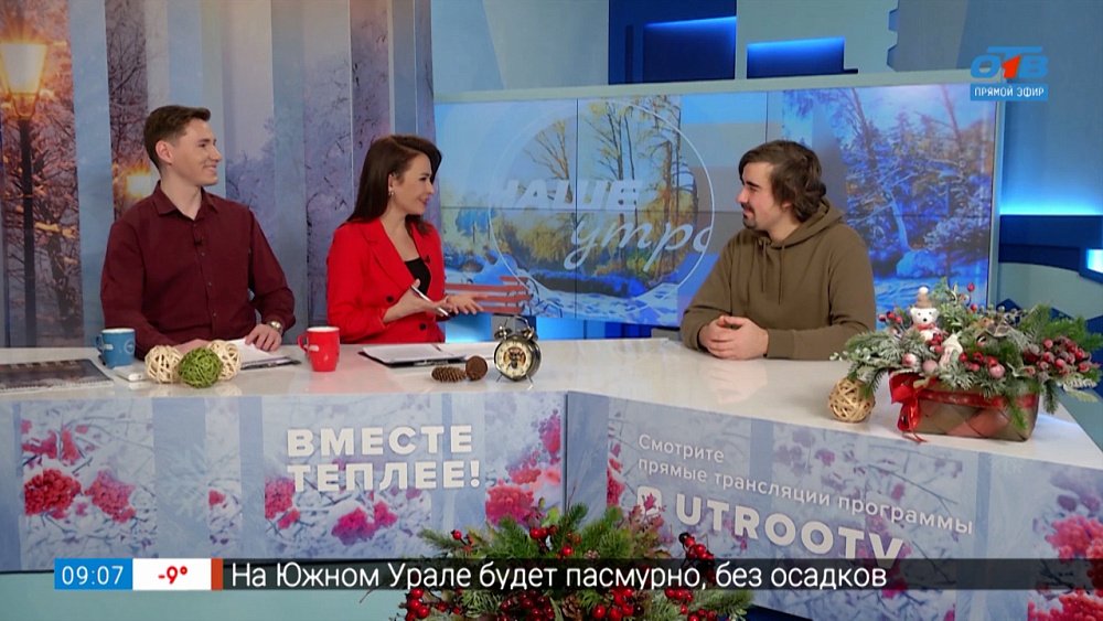 Стеллаж для бесплатных вещей — Гость в студии